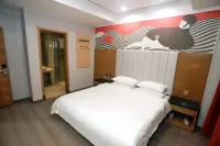 Junyi Hotel (Yucheng People's Hospital)