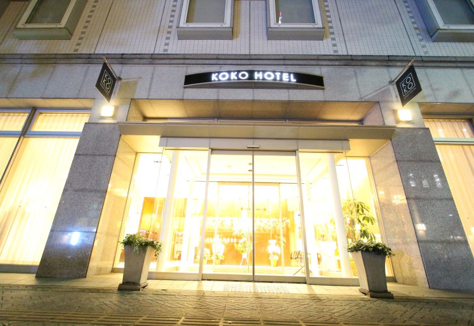 4. 코코 호텔 센다..