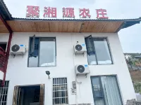Bamianshan Juxiangyuan Farm Stay Hotel in zona Bamian Mountain