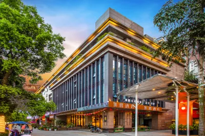 Wuyu Hotel (Chongqing Jinyun Mountain, Southwest University) Hotels in Beibei