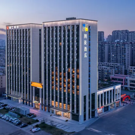 CHEERMAY Hotel ( Rizhao Station Kuishan Sports Center)