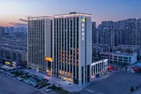 CHEERMAY Hotel ( Rizhao Station Kuishan Sports Center)