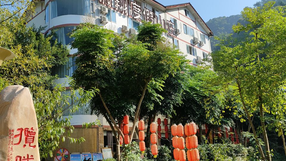 Chongqing Weixiang Holiday Resort