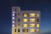 Huagai Shanshe B&B (Qinghuiyuan Branch)