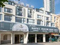 Beihai Yuegang Hotel (International Passenger Port Qiaogang Branch) Hotels near Qiaogang Fengqing Street