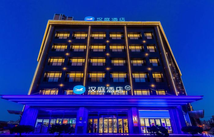 HanTing Hotel (Longxi People's Square)