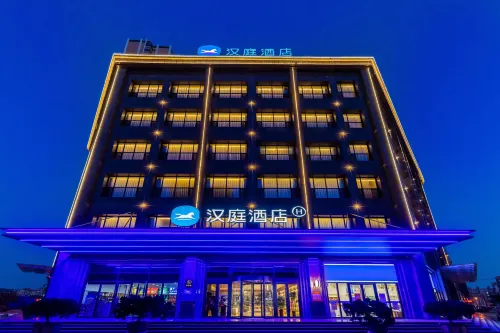 HanTing Hotel (Longxi Renmin Guangchang) Hotels in Longxi County