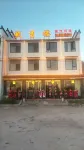 JiuHuaYuXiuLou mingshu