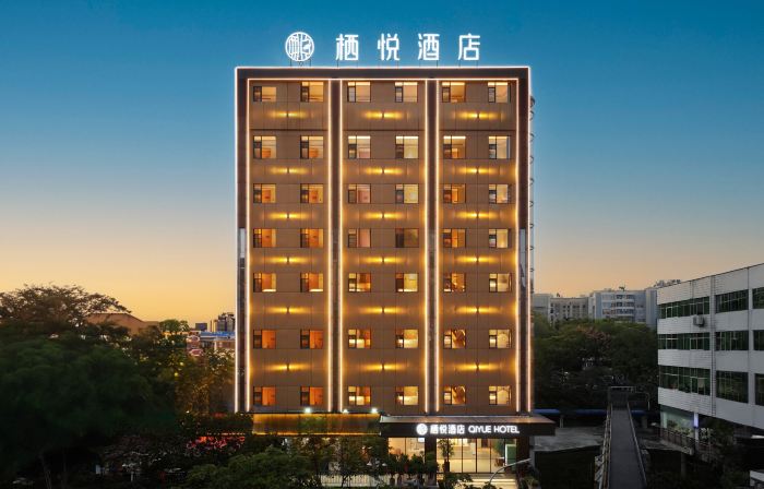 十堰棲悅ホテル（人民広場）