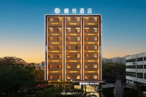โรงแรมฉีหยานฉีเยว่ (จัตุรัสประชาชน)