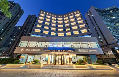 Xiamen Airlines Hotel 1987 (Xiamen Railway Station Panki Famous Product Center) Hotels in Xiamen Railway Station Area