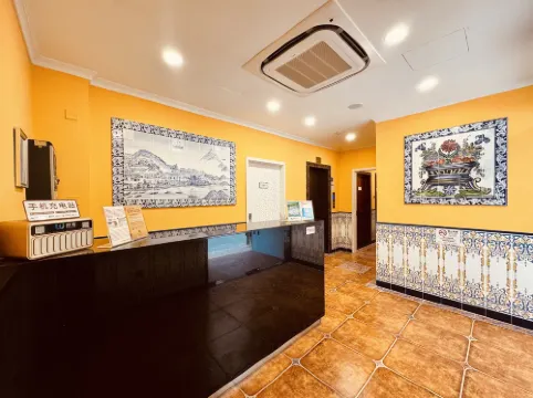 PENSÃO FAMÍLIA (RUA DAS ESTALAGENS) Area Publik Photos