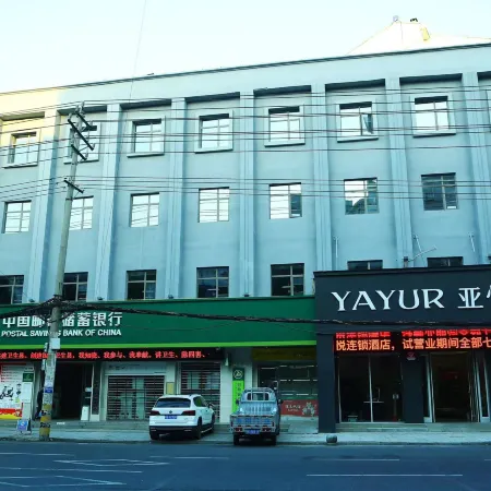 Yayue Hotel (Xiaogan Yunmeng No.1 Middle School Branch)