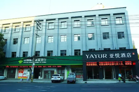 Yayue Hotel (Xiaogan Yunmeng No.1 Middle School Branch) Отели рядом с достопримечательностью «Hubei Xiangyun Bay Cultural Tourism Scenic Area»