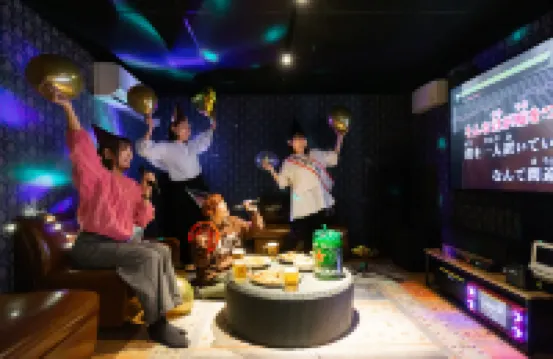 Danro No Yado Concept House Hoshida