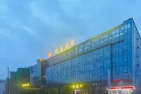 Yijia Hotel Hotels in Wanzai