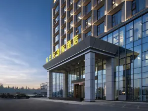 Wuwei New Era International Hotel