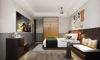 Mcsrh Hotel(Changsha Yingbin Intersection Subway Station Store)