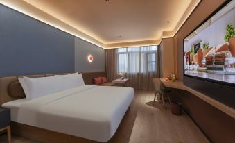 Orange Hotel (Suzhou Park Olympic Sports Center)