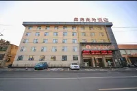 Xinyuan Business Hotel Hotels in Xiangyang