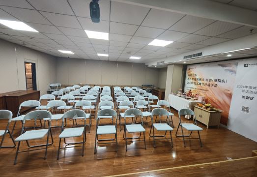 하이패션 호텔 객실