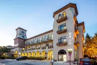 Lize Hotel Hotel in zona Qiucheng City Ruins