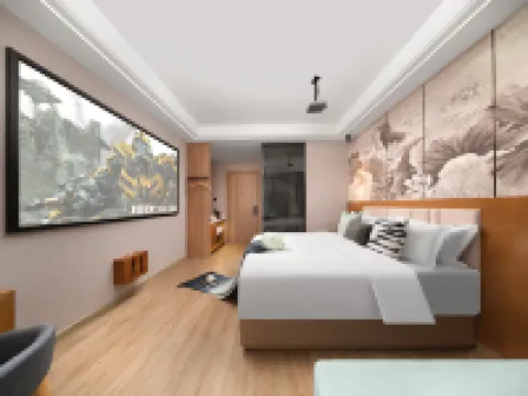 名達·智居酒店（義烏機場高鐵站店） 義烏酒店