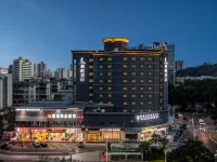 신 헝 안 호텔 공동 낙원 주변 호텔