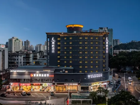 Lavande Hotel (Zhuhai Gongbei Lovers Road Jida Branch)
