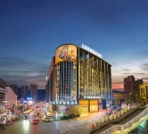 Xingcheng Hotel (Bazhong Nanjiang Branch) - โรงแรมราคาถูก