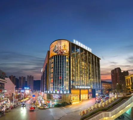 Nanjiang Tianlai Boya Intelligent Hotel فنادق في نانجيانغ