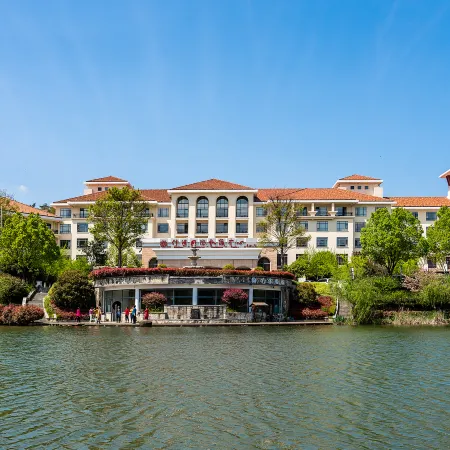 Yixing Bamboos International Conference Center