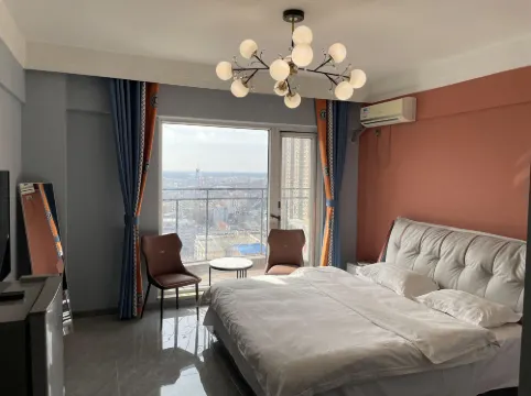 Qiqihar Mingshi Apartment - Condos