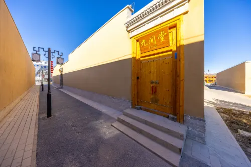 Jiu jian tang · Yin su (Luoshi Temple Cultural Square) Hotels in Wuwei