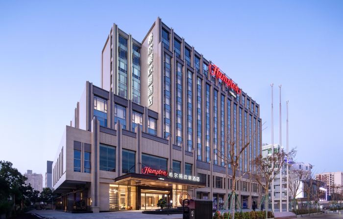 Hampton by Hilton Shantou Railway Station