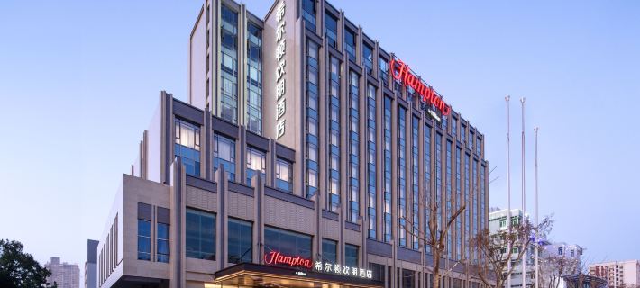 Hampton by Hilton Shantou Railway Station Hotéis em Shantou