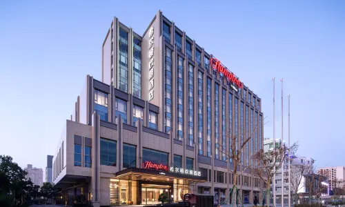 Hampton by Hilton Shantou Railway Station