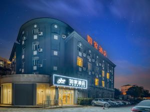 Home Inn (Shanghai Qingpu Chengzhong North Road Shiji Lianhua Plaza)