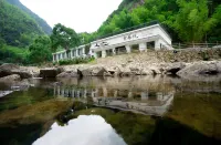 Suyangyue Homestay - Private Pools