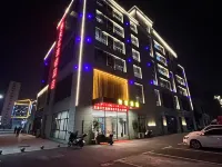 海天滙連鎖酒店（吉安城南天虹購物中心銅鑼灣廣場店） 鄰近吉安幼兒師範高等專科學校的酒店