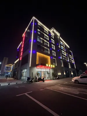 Haitianhui Chain Hotel (Ji'an Chengnan Tianhong Shopping Center Causeway Bay Plaza) - Pet friendly
