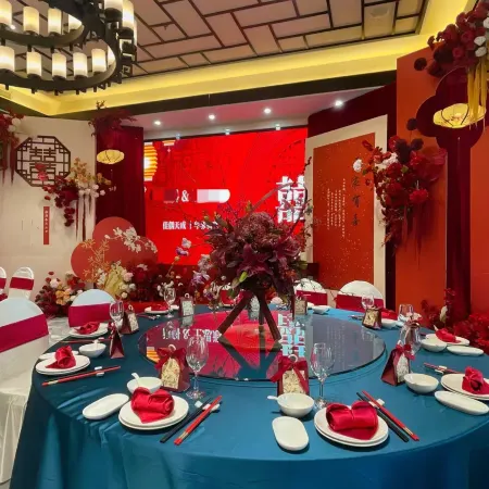 Yueshanxuan Hotel