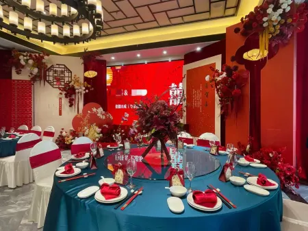 Yueshanxuan Hotel Отели рядом с достопримечательностью «Xicheng Pavilion»