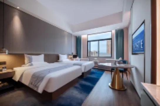 Yeste International Hotel (Baise Wanjingcheng)