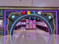 Xinyang Huaye Yard Hotel (Xinyang Railway Station Tianrun Plaza) - Romantic