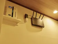 Kokoro No Yado Hotels in Nagoya