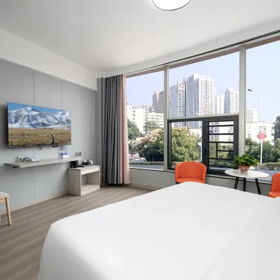 Qixiang Hotel (Zhuzhou Xiangshi Square) Hotels near Shifeng Zoo