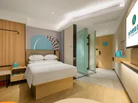 City Comfort Inn Hotel (Hechi Huanjiang County Government) Hotels in Huanjiang