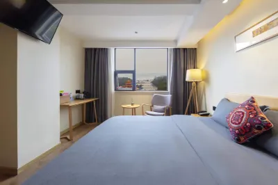 Yueyang Meimei Su Hotel (Nanhu Square) Hotels in Nanhu Square