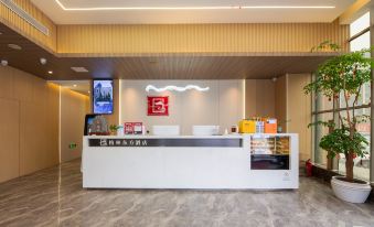 GreenTree Eastern Hotel (Xingtai Ningjin County Fenghuang Road)
